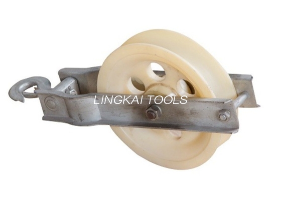 15-60 Kn टॉवर निर्माण उपकरण एमसी नायलॉन Sheave एकल कंडक्टर Pulleys