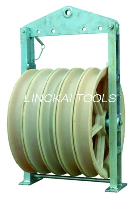 रबड़ लाइन 60KN सिंगल नायलॉन शीव 660MM स्ट्रिंग ब्लॉक