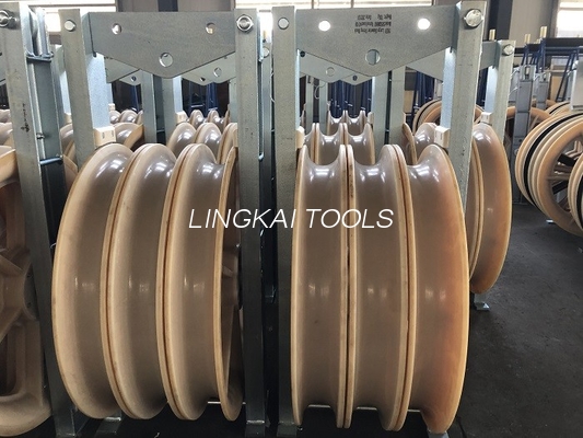 80kN नायलॉन शीव ट्रांसमिशन लाइन कंडक्टर स्ट्रिंगिंग ब्लॉक OD660mm